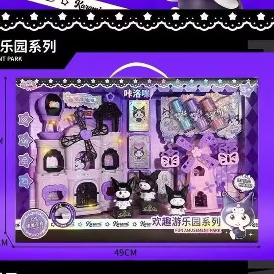 【三丽鸥咔洛咪风车城堡套装】萌趣摆件儿童礼物家居装饰品