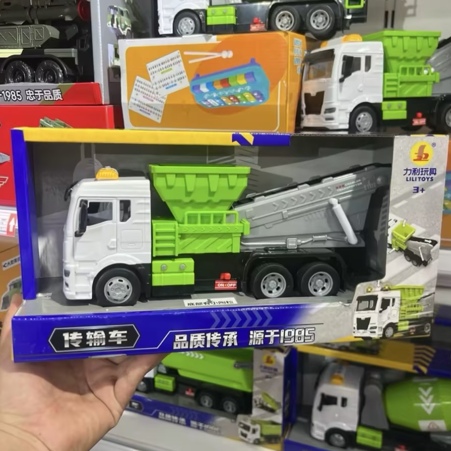 【力利玩具惯性车】儿童工程车惯性行驶灯光音效男孩玩具