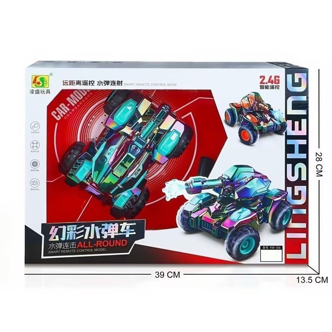 凌盛小号水弹车遥控玩具儿童户外竞技对战水弹发射车