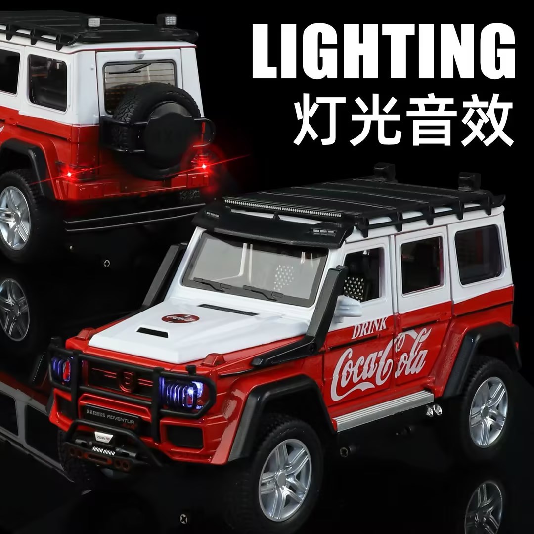 【大G可乐版124合金模型车】仿真越野车儿童玩具收藏摆件