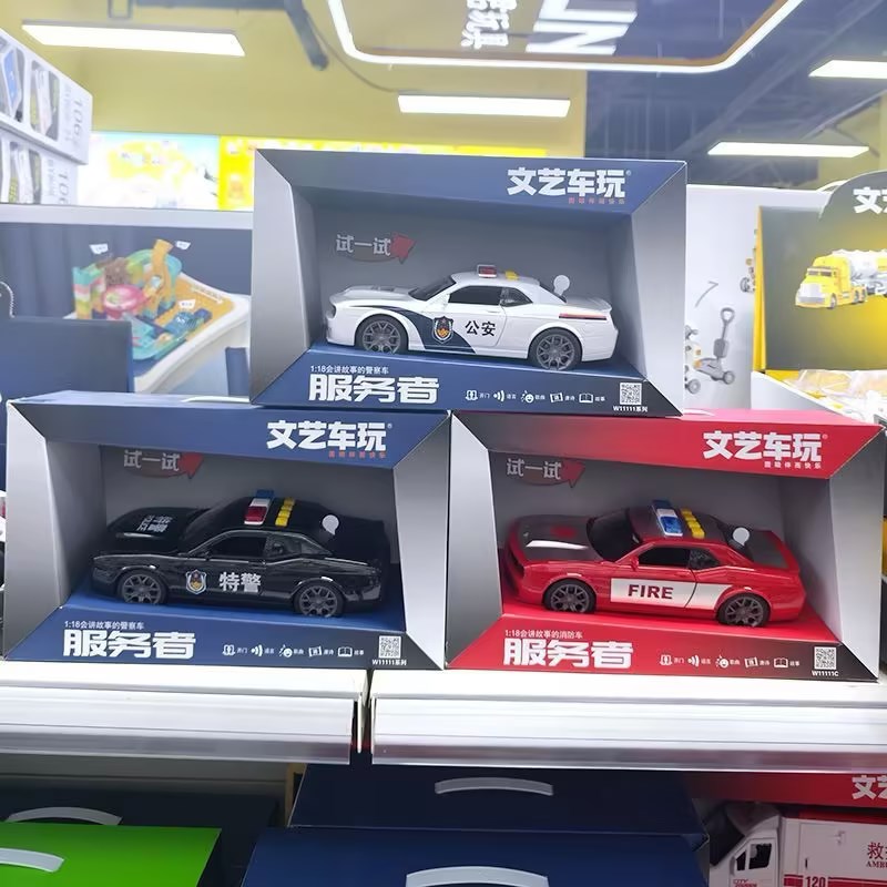 【文艺车玩道奇警车模型】儿童玩具车男孩礼物仿真声光故事惯性车
