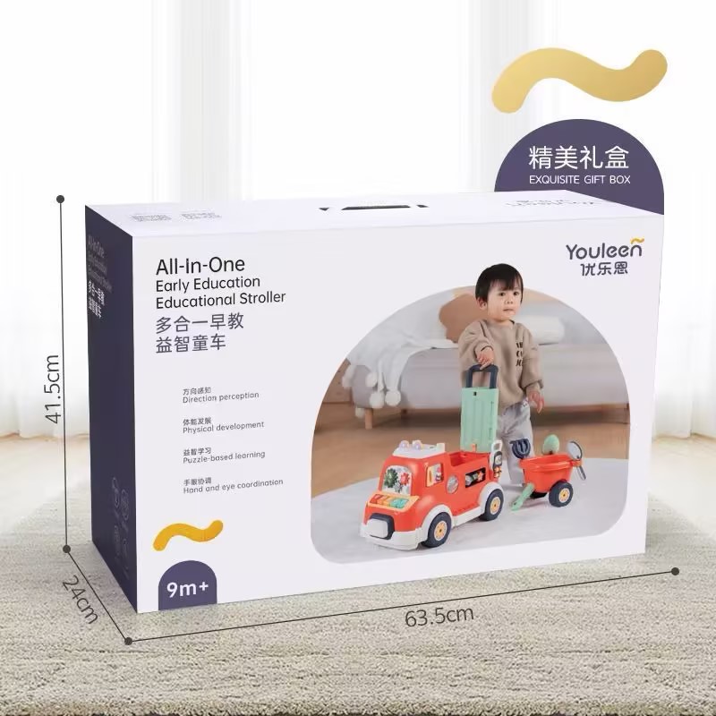 【Youleen多合一早教益智童车】儿童学步车玩具9个月以上宝宝推车