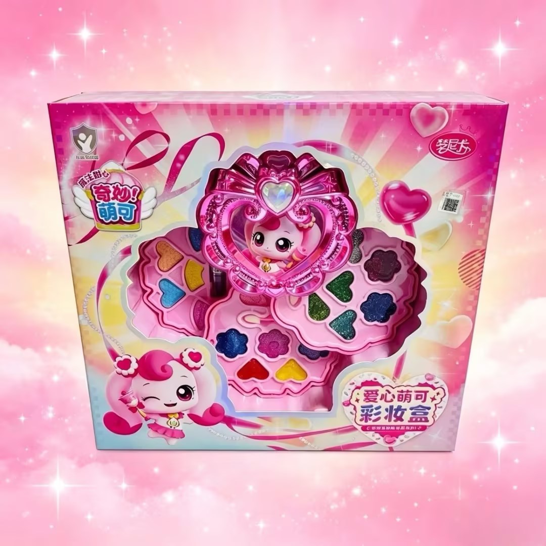 【奇妙萌可彩妆多功能手提箱】儿童化妆品女孩玩具礼盒创意礼物