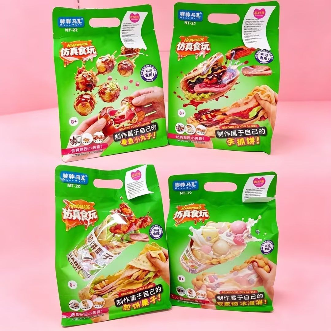 【胖胖马克仿真食玩套装】手工DIY美食玩具儿童创意益智玩具