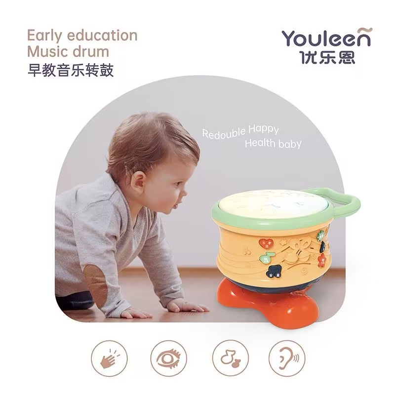 【Youleen优乐恩早教音乐鼓6305】儿童益智玩具宝宝启蒙乐器