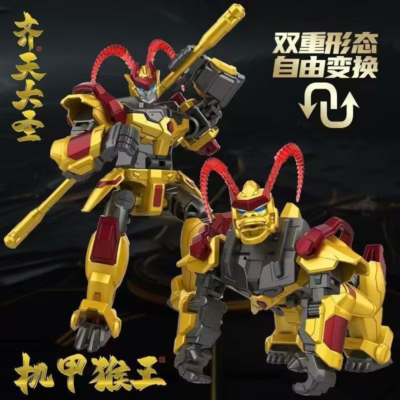 【神话英雄SPUER合金版】变形机甲玩具18处可动关节男孩收藏模型