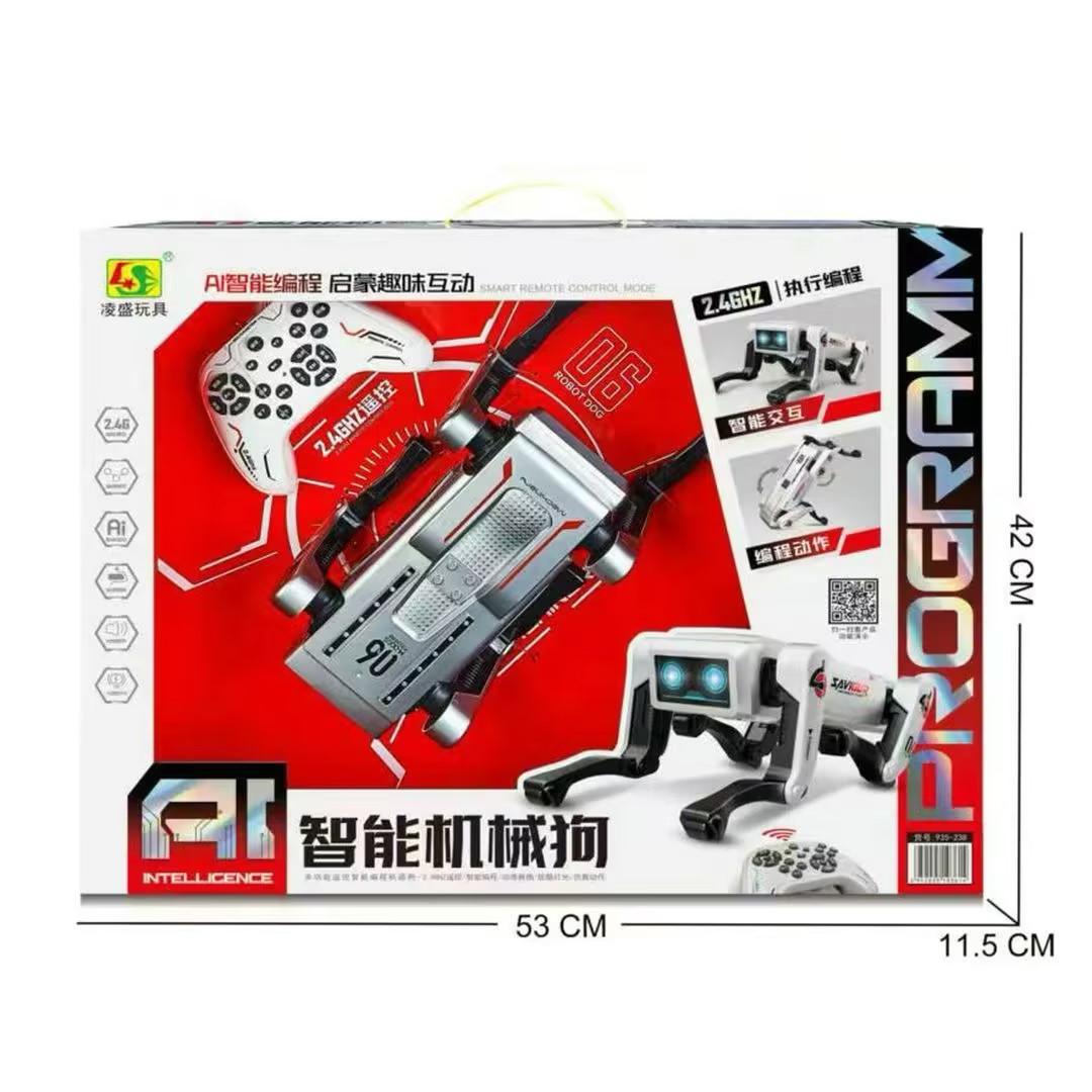 【凌盛玩具AI智能机械狗】遥控编程宠物机器人儿童益智玩具