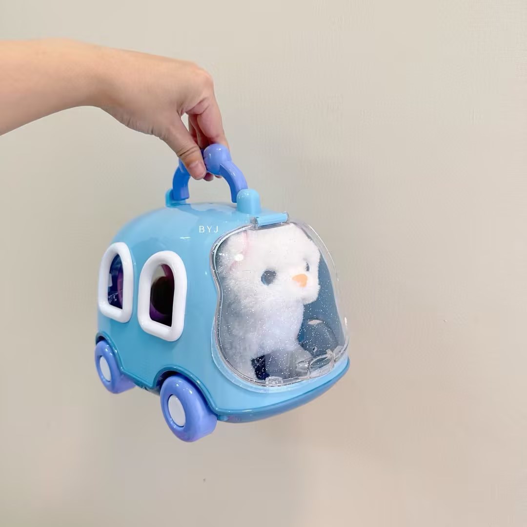【乐智优品电动宠物仿真】可爱兔笼儿童玩具出行便携萌宠收纳箱