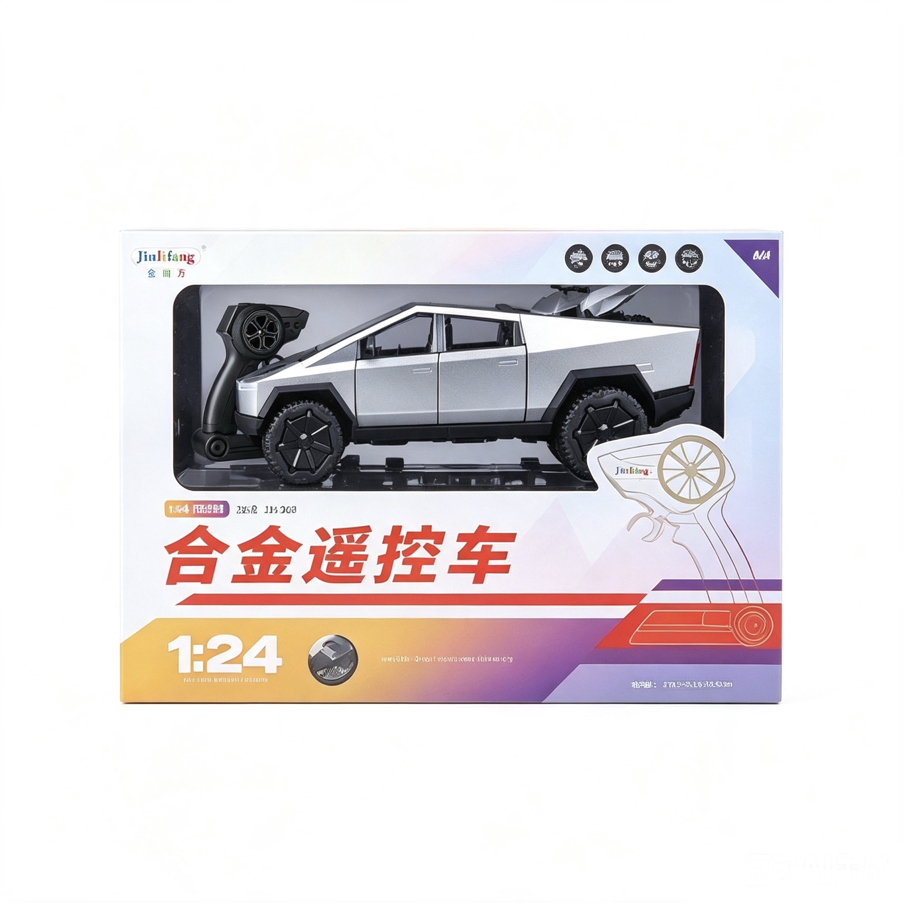 【金丽方合金遥控车1：24】儿童男孩玩具车仿真模型越野车