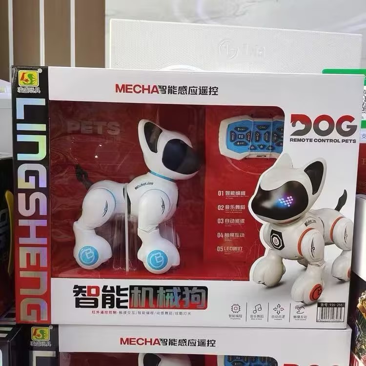 凌盛智能机械狗遥控宠物玩具儿童益智互动玩具