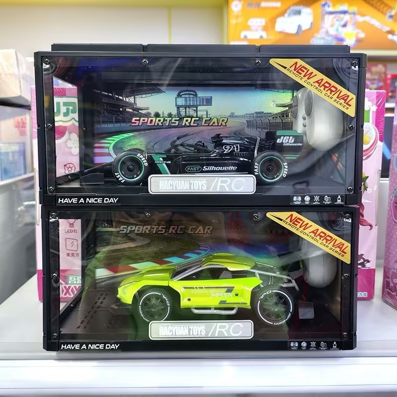 【浩源精品手提盒LED灯光】遥控车儿童玩具男孩礼物赛道竞速体