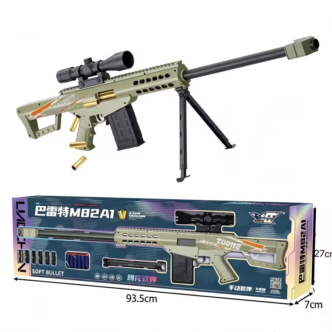 【巴雷特M82A1】玩具枪软弹射击男孩户外竞技模拟枪