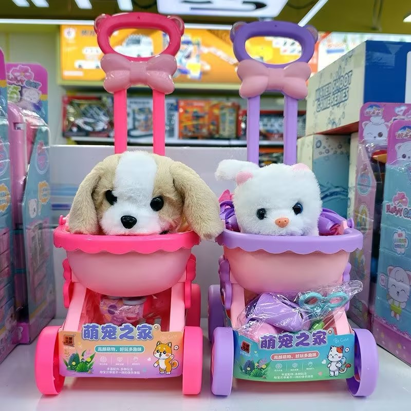 【乐智优品萌宠之家宝宝学步车玩具】儿童推车萌宠过家家玩具