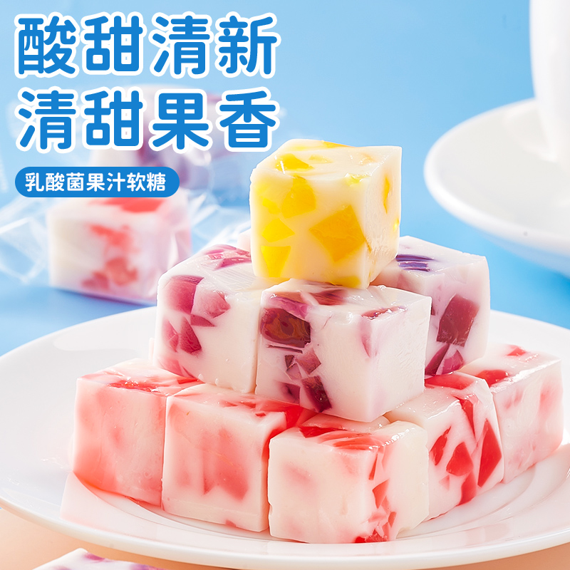 其妙乳酸菌果汁夹心软糖多口味水果糖qq橡皮糖吃的糖果解馋小零食