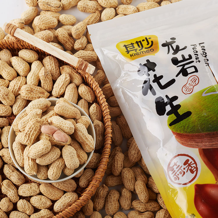 其妙 龙岩花生蒜香味五香水煮花生带壳白晒味干炒货好吃零食批发