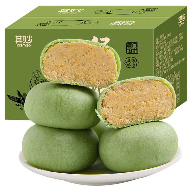 【包装更新中,建议下散称包装】其妙 抹茶味绿豆饼500g