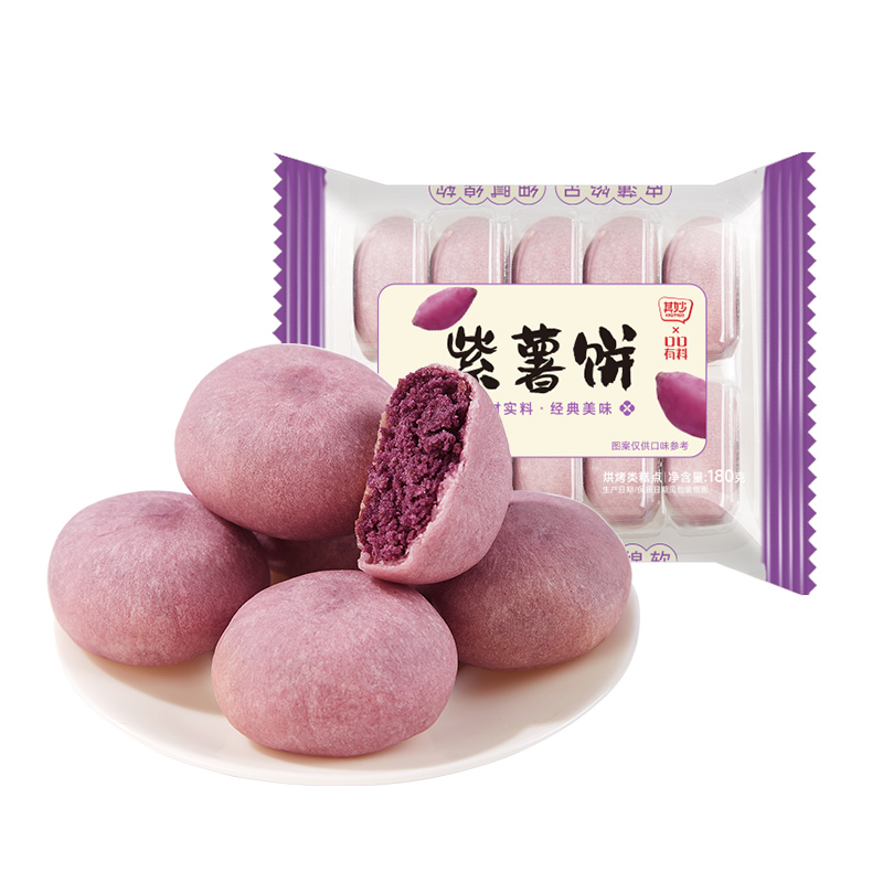 其妙X口口有料紫薯饼老式绿豆饼传统糕点面包早餐健康零食10枚