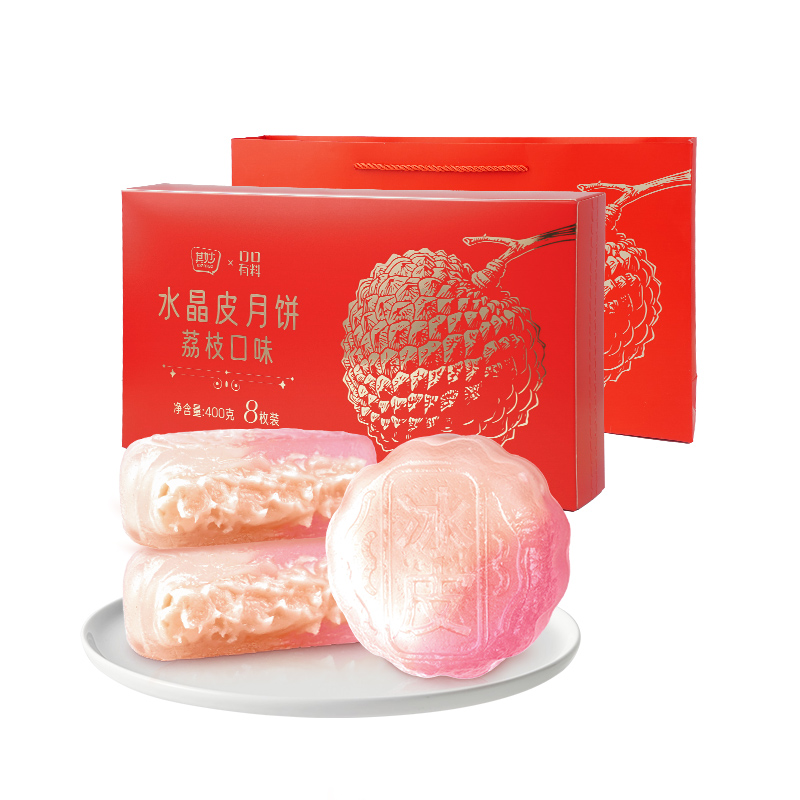其妙X口口有料 水晶皮月饼(荔枝口味)银卡盒(含礼袋) 400g
