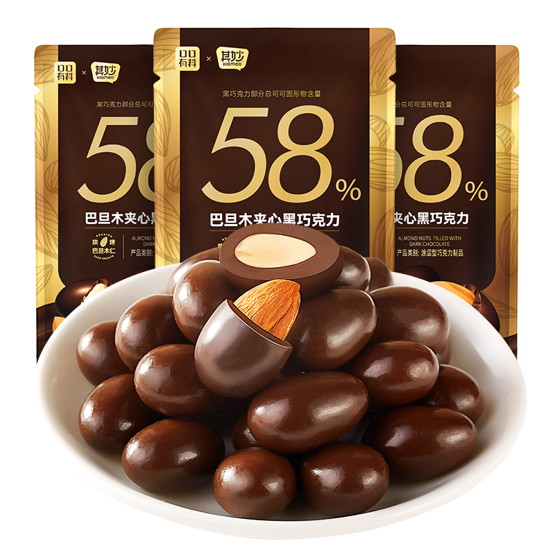 [旗舰店同价 不可破价] 其妙 巴旦木夹心黑巧克力豆纯可可80g