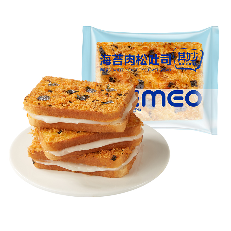其妙 海苔肉松吐司面包早餐整箱解馋健康小零食充饥夜宵散装称重