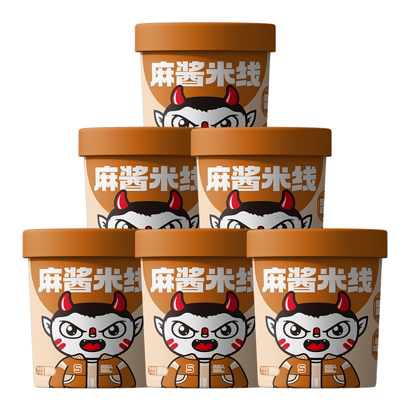 食族人麻酱米线砂锅风味米线6桶装速食面食麻辣鲜香