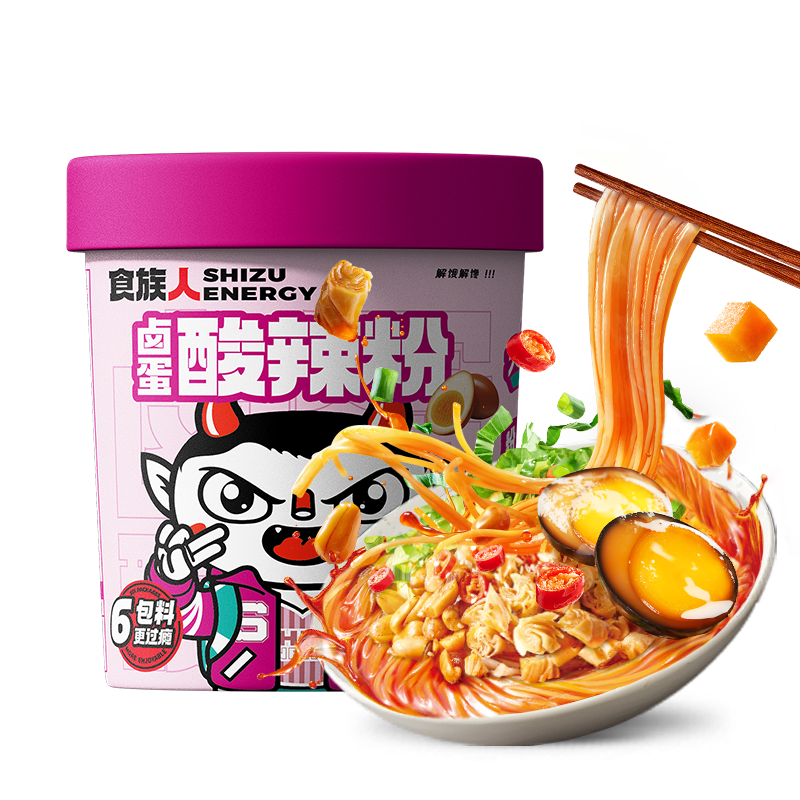 食族人卤蛋酸辣粉非泡面螺蛳粉冲泡速食整箱学生夜宵