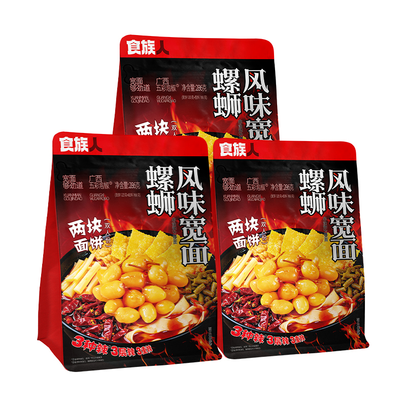 食族人螺蛳土豆粉袋装速煮宵夜方便米线酸辣粉丝速食437g大份量