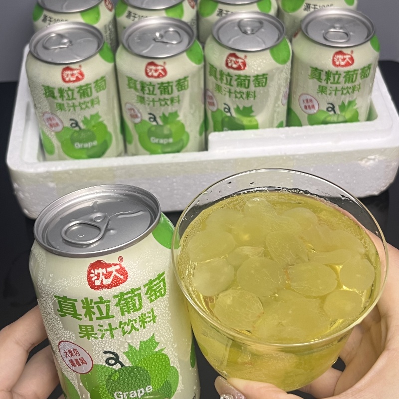 阳光青提果肉果汁清甜解腻鲜果压榨夏日冰镇解渴瓶装饮品整箱