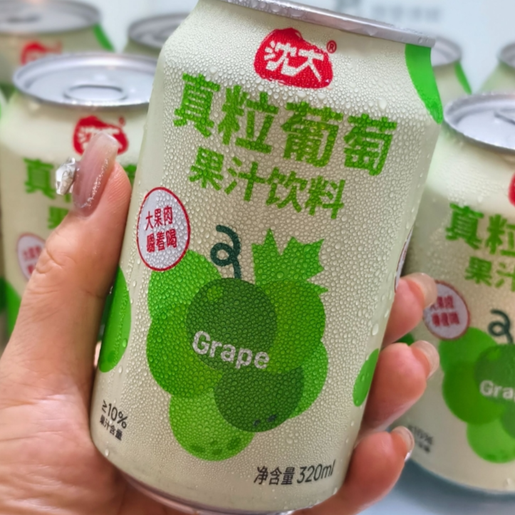 【果肉果汁】青提果粒多味果肉大颗果粒过瘾爽口果粒多多