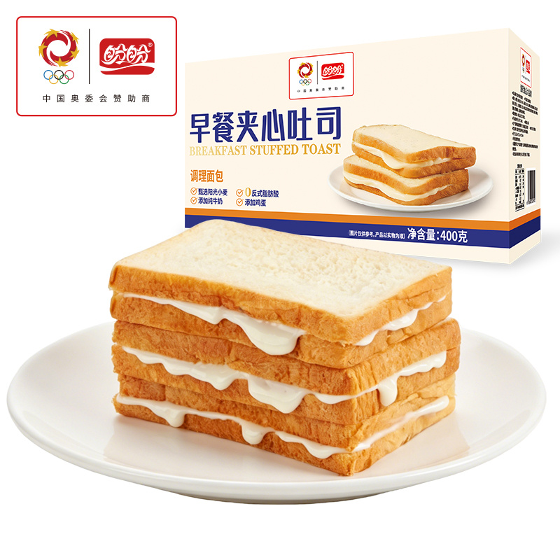 盼盼早餐夹心吐司炼乳味面包整箱糕点充饥健康休闲小吃零食品代餐