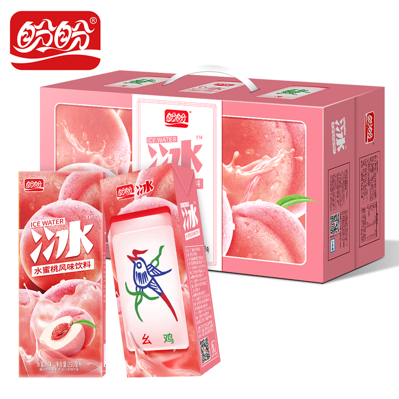 水蜜桃250ml*6瓶冰红茶清凉饮品果汁风味解暑饮料