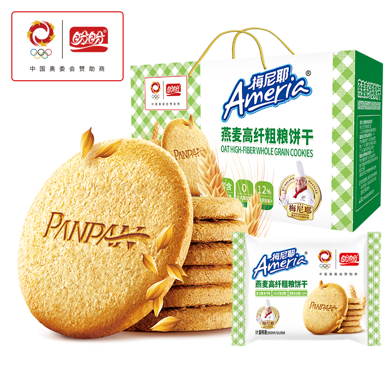 盼盼梅尼耶燕麦高纤粗粮饼干营养早晚代餐控糖解馋健康
