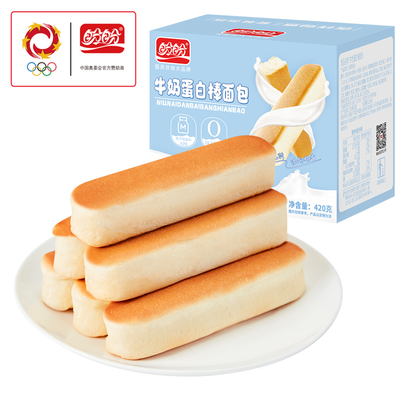 盼盼牛奶蛋白棒420g/箱夹心面包糕点心营养早餐小零食整箱35g/枚