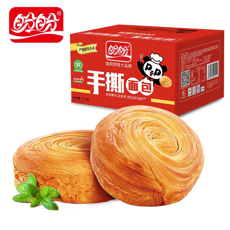 盼盼手撕面包整箱1000g早餐代餐饱腹食品蛋糕零食速食充饥夜宵