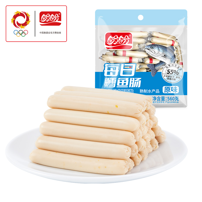 盼盼每日鳕鱼肠560g原味即食鱼肉肠休闲儿童零食宝宝辅食解馋