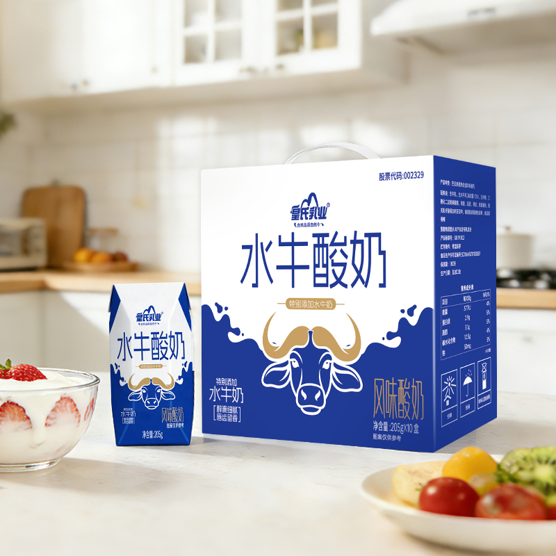 【皇氏乳业水牛酸奶205g*10盒】风味酸奶特别添加水牛奶醇滑细腻