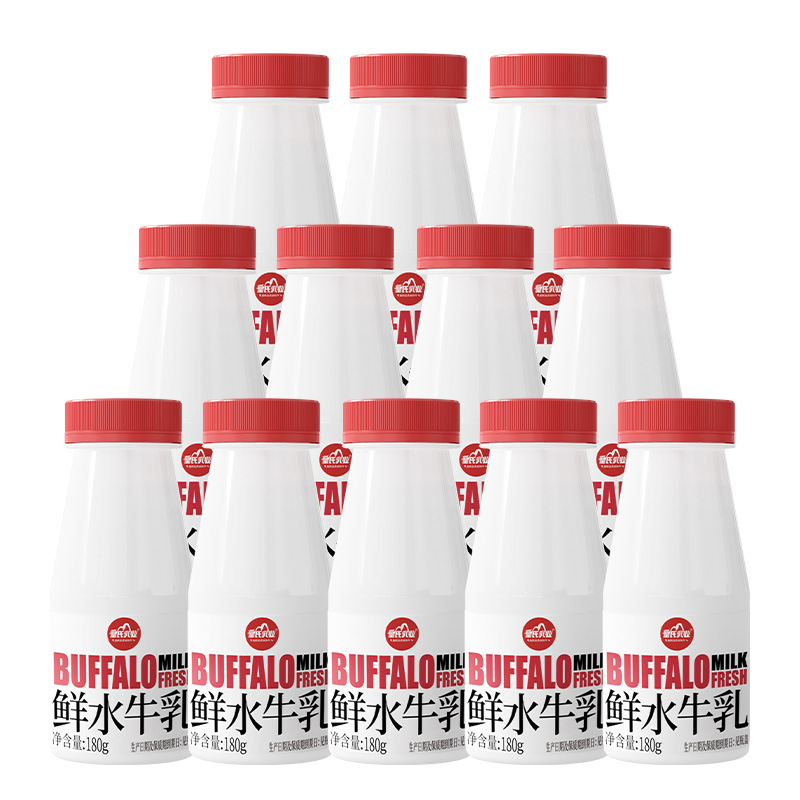 【皇氏乳业鲜水牛乳180g*12瓶】浓醇营养配料表只有生水牛乳