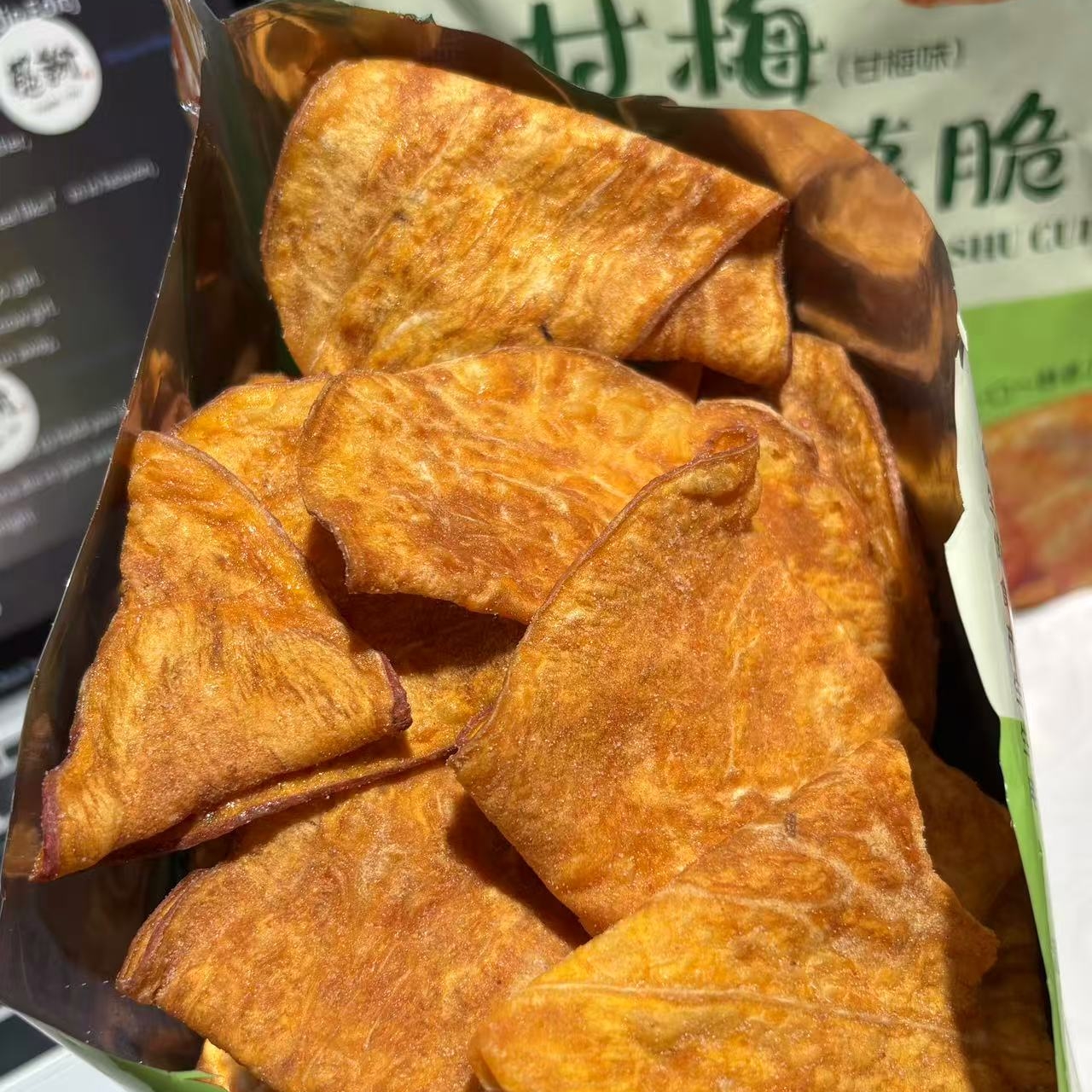 有拦截费-【外婆的话-甘梅味红薯脆片306g/袋-抖音大爆款】