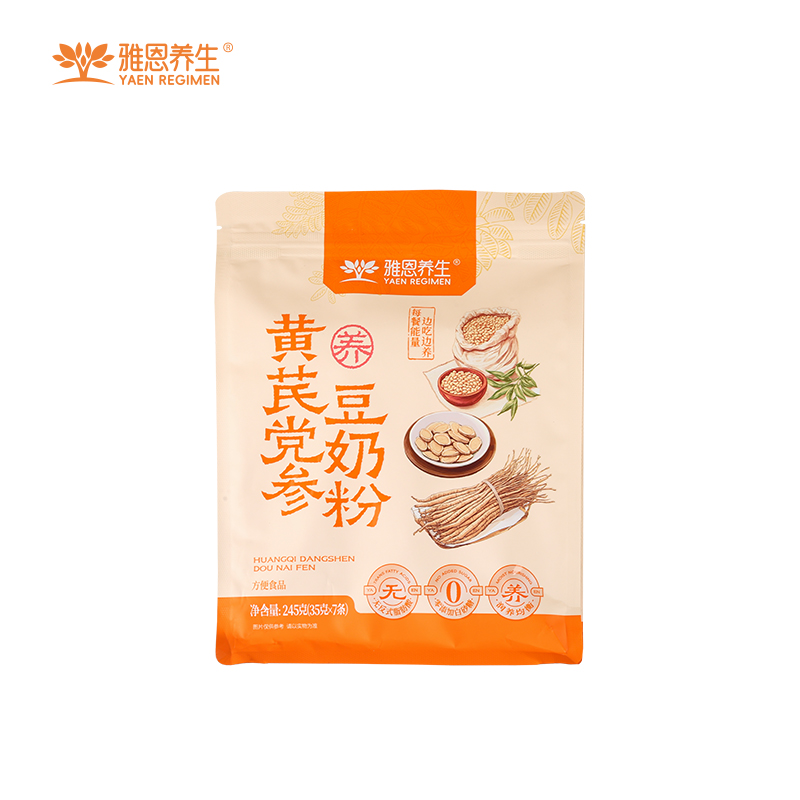 【雅恩养生黄芪党参豆奶粉245克】营养早餐粉增强体质适合全家食