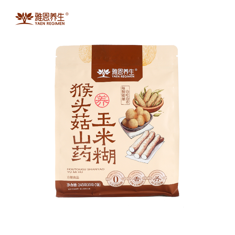 【雅恩养生猴头菇山药玉米糊245克】方便食品营养健康早餐适用