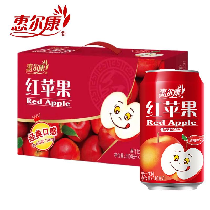 310ml*20罐整箱 惠尔康红苹果汁苹果饮料苹果汁童年味道老厂出