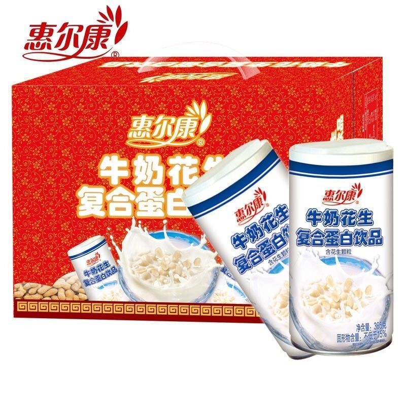365g*12罐惠尔康早餐牛奶饮品含花生颗粒谷物花生节日礼盒装特价