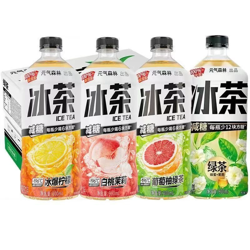 包丢不保损 拦截有收费 元气森林冰茶900ml