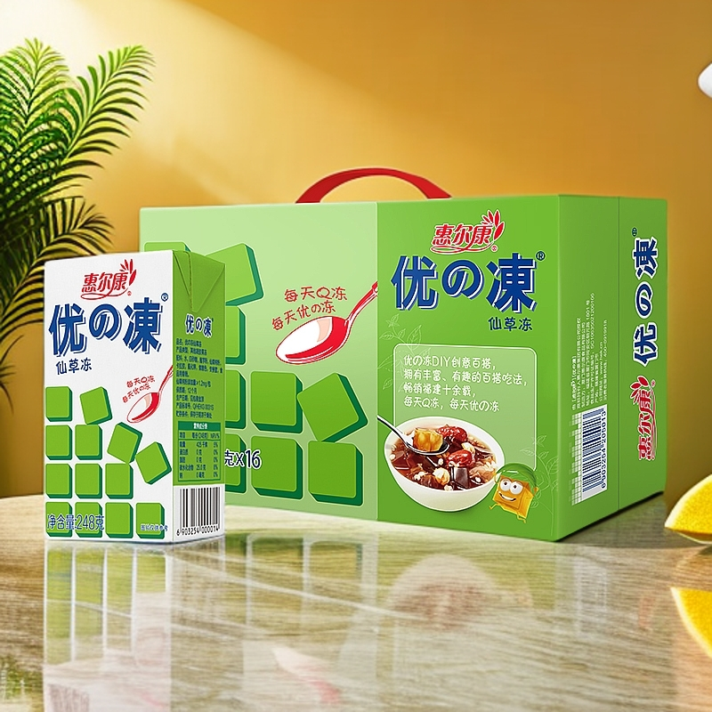 248g*16盒福建惠尔康优の冻装仙草冻吸的冻凉粉果冻凉茶果冻饮料