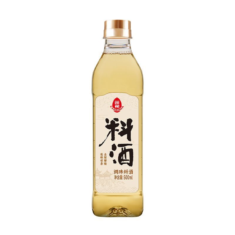 【莲花料酒500ml 2瓶】