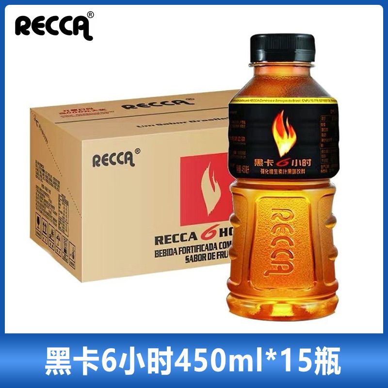 控价64 黑卡6小时450ml*15瓶【整箱】
