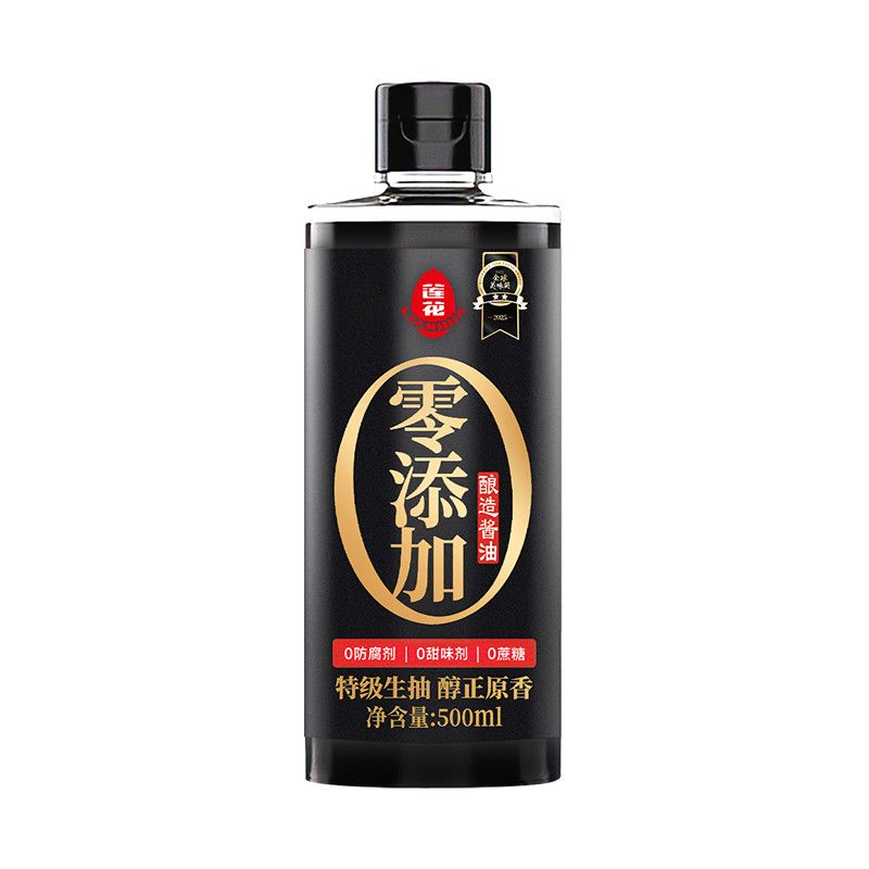 【莲花特级生抽500ml*2瓶】