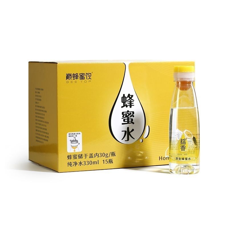巅蜂蜜饮洋槐原味330ml*8瓶 15瓶