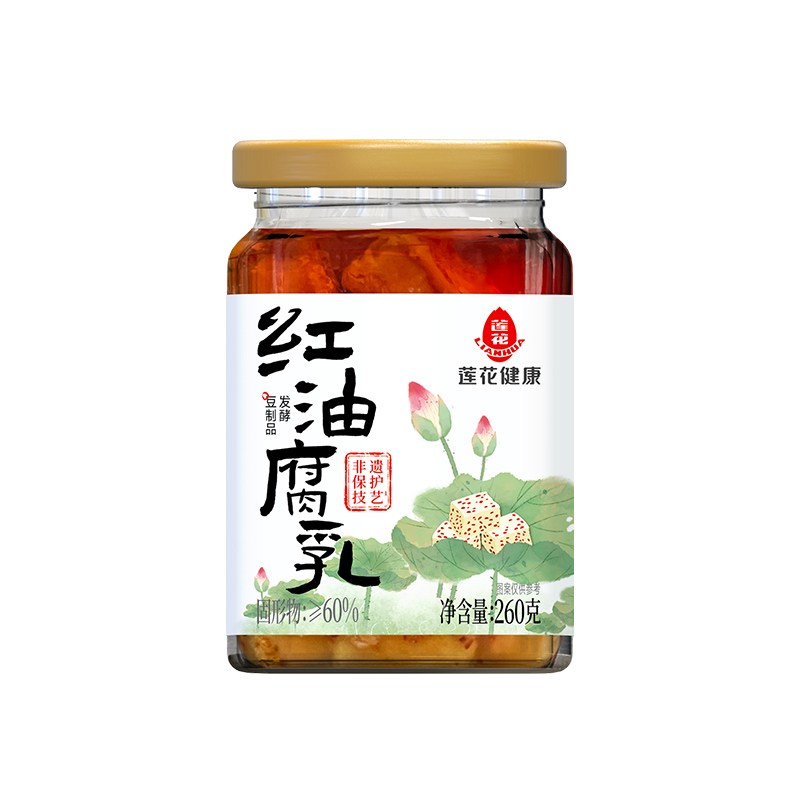 【莲花红油腐乳260克】豆制品发酵美味下饭菜家庭常备开胃佐餐佳
