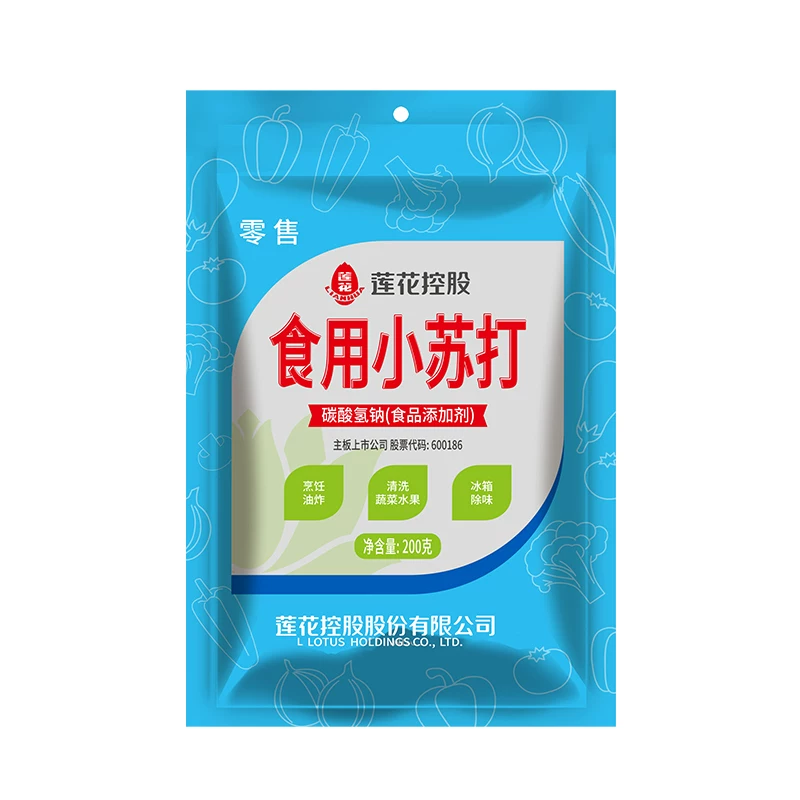 【莲花食用小苏打（200g）3袋】